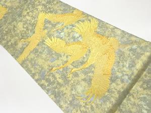 服部織物製　本金箔24Ｋ手工芸鶴模様織出し袋帯